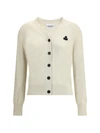 karina cardigan