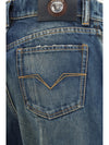 distressed straight-leg cotton denim jeans