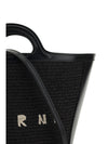 tropicalia bucket bag