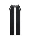 long fingerless wool gloves