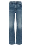 the kick it mother jeans redefine the everyday silhouette through a high-waisted