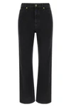 khaite abigail jeans redefine denim through impeccable construction