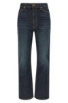 abigail khaite jeans set modern sartorial standards through a precise high-wai
