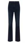 the mid rise smokin skimp stretch denim jeans