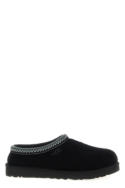 tasman ii suede sabots