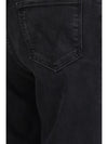 the roller sneak jeans