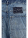 patchwork-detail wide leg jeans