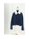 denim dior graf jcq cote lrd