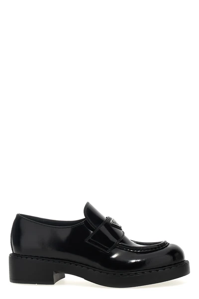 chocolate loafers in brushed leather