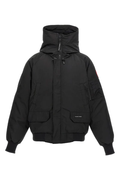 chilliwack water-repellent arctic tech® bomber jacket