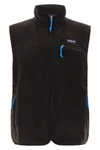 the patagonia retro vest