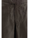 leather pants