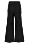 cropped silk blend pants