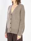 amery cardigan sweater