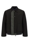the sacai reversible blouson