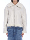shearling jacket
