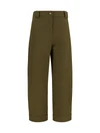 adorni cropped pants