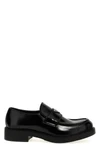 chocolate brushed leather loafers