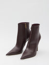 desire ankle boots