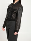 slim-fit leather blouson
