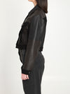 slim-fit leather blouson