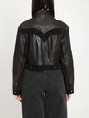 slim-fit leather blouson