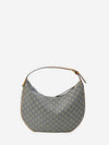 lulu large bag