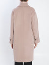 ultralight wool and nylon coat