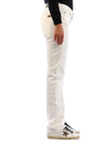 white jeans