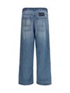 patchwork-detail wide leg jeans