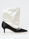 woman's flat ankle boot