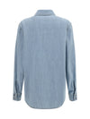sky bleached oversize denim shirt