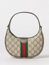 woman's shoulder bag