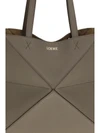 medium puzzle fold tote bag