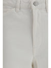 cotton five-pocket pants