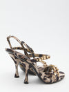 animal print sandals