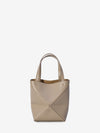 puzzle fold tote mini bag