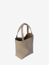 puzzle fold tote mini bag