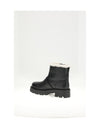 boot
