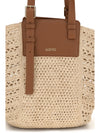 hammock cabas bag