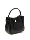 romy mini bucket bag