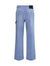 winona jeans