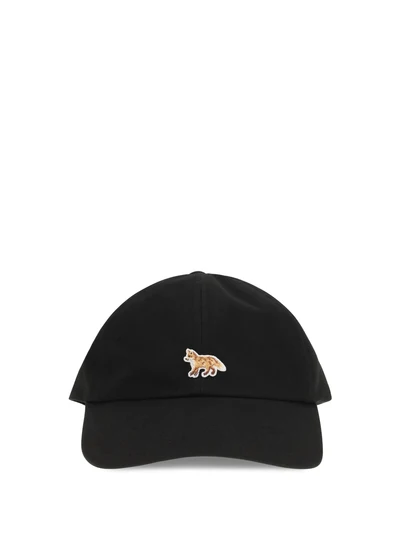 baby fox baseball cap