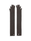 long fingerless wool gloves
