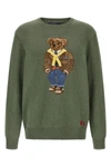 cotton sweater
