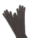long fingerless wool gloves