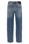 washed cotton denim jeans