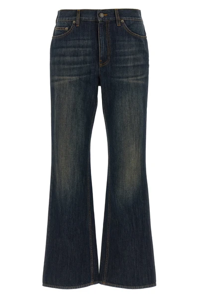 doria stone-washed stretch denim jeans