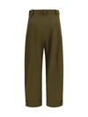 adorni cropped pants