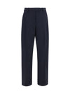 straight-leg wool-blend pants
